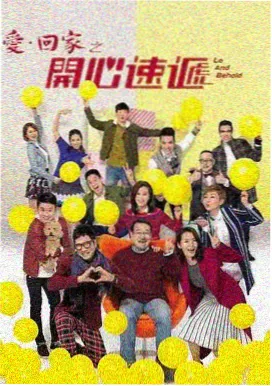 琢玉电视剧免费观看 玉碎瓦全